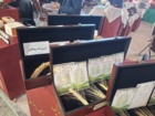 نمایشگاه فرصت‌های مشترک تجارت و سرمایه‌گذاری ایران و افغانستان؛