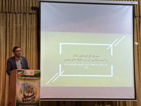 ۱۲ شهرستان خراسان جنوبی میزبان آموزش‌های نوین مدیریت پایدار خاک‌ با شعار «خاک سالم، شهر سالم»؛