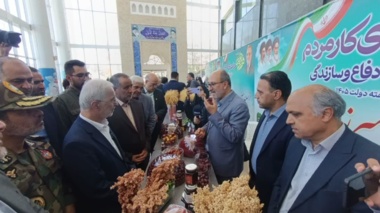 بازدید وزیر کشور از دستاوردهای سازمان تات