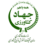 مرکز تحقیقات و آموزش کشاورزی ومنابع طبیعی خراسان جنوبی